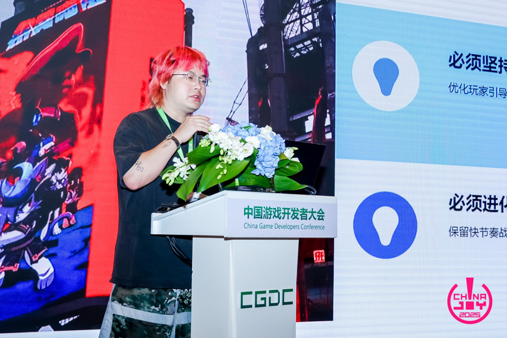 【回顾】2025 (CGDC)中国游戏开发者大会Indie专场圆满落幕 https://cms3.chinajoy.net/157/upload/resources/image/101056.png?token=Bearer eyJhbGciOiJIUzUxMiJ9.eyJpc3MiOiJlY2hpc2FuIiwic3ViIjoie1wiY2xpZW50XCI6XCJXRUJcIixcInR5cGVcIjpcIlVTRVJcIixcIm5hbWVcIjpcInVzZXIyX2FwaVwiLFwic2lnbmF0dXJlXCI6bnVsbCxcImV4cGlyZXNfaW5cIjoxODAwMDAwMH0iLCJpYXQiOjE3NjI4MjgxMzIsImV4cCI6MTc2Mjg0NjEzMn0.HwkUXYbT053qlvWFWVHnEbWP9UdfItXg6mBBYLZ3pSlKEQxc97tbCuwsWB36kgssem3DygJYu742_OId_DyWEA